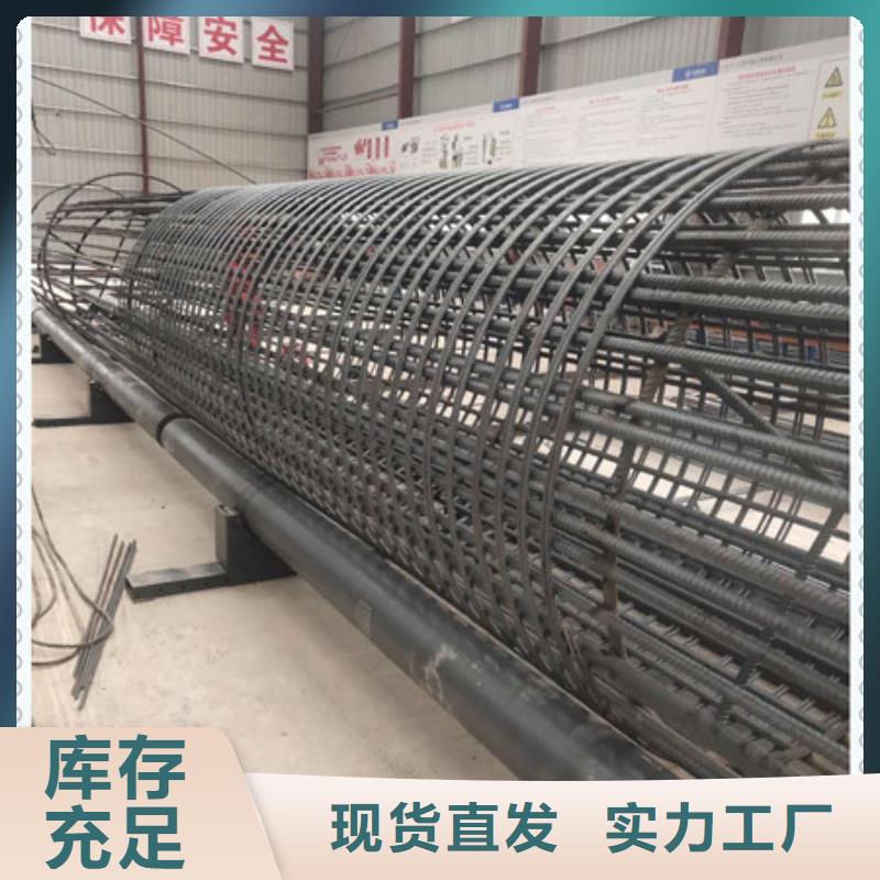钢筋笼绕筋机大厂家值得信赖当地品牌