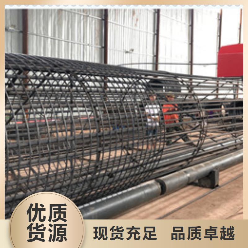 ​绕筋机钢筋锯床一致好评产品严格把控每一处细节