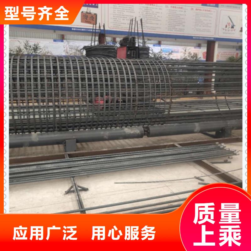 【绕筋机】钢筋锯床厂家经验丰富同城生产商