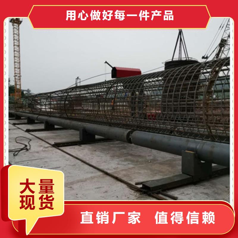 钢筋笼绕丝机_省心省钱当地经销商