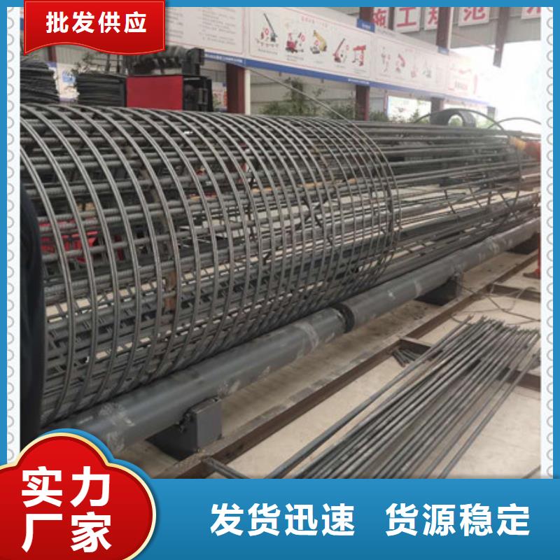 数控钢筋笼卷笼机专业定制品种全