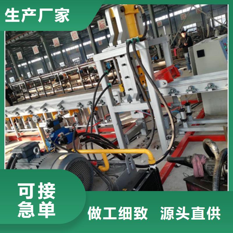 锯床数控钢筋笼绕筋机一站式供应厂家当地生产商