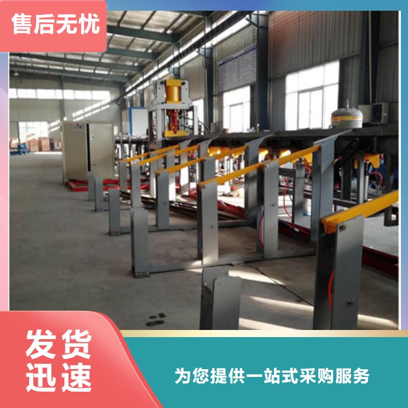 型材切割锯床选材用心一站式采购方便省心