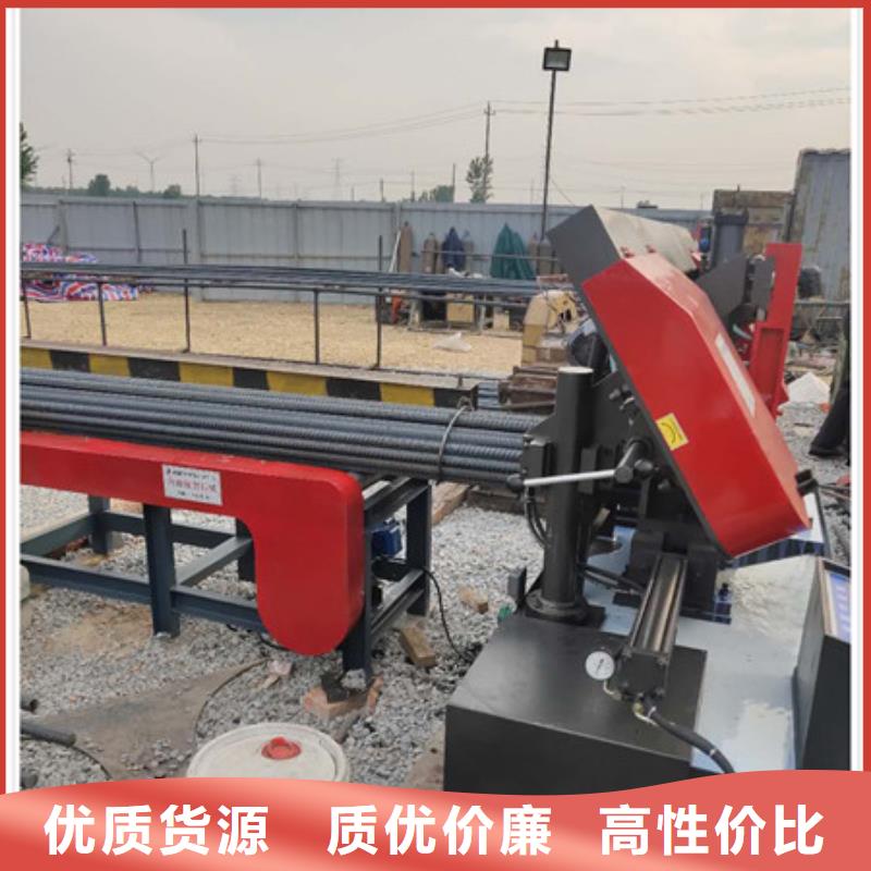【锯床-钢筋笼盘丝机欢迎来电咨询】同城公司