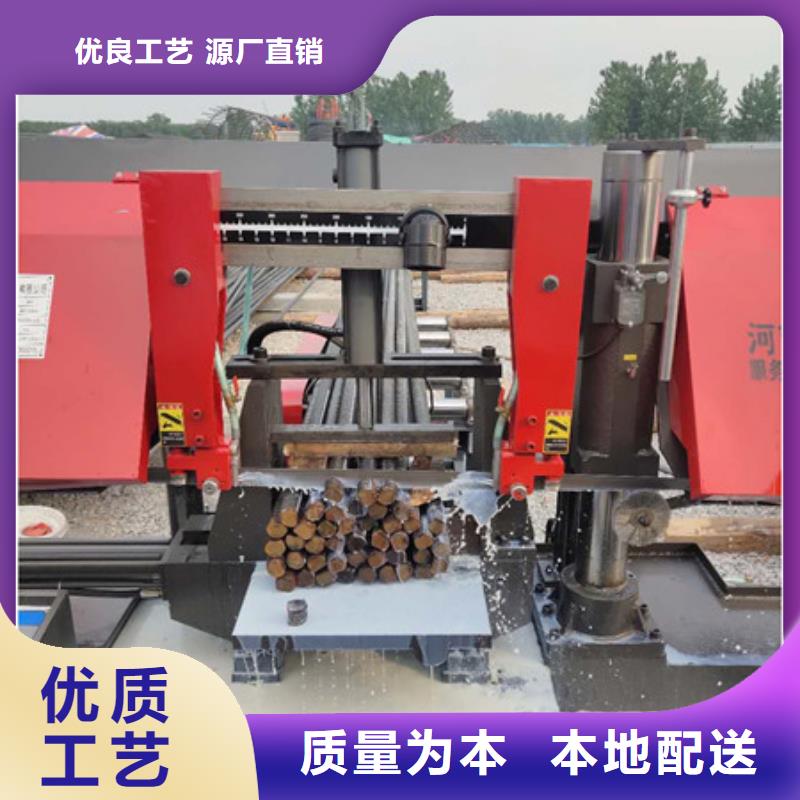 【锯床钢筋笼盘丝机源头厂家直销】工厂批发