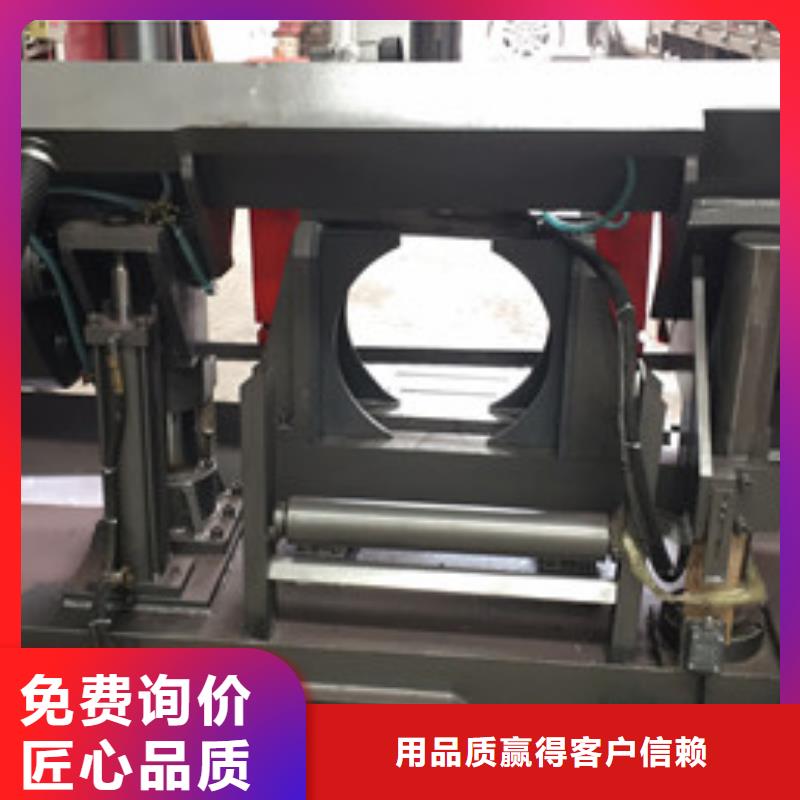锯床不满意可退货实体诚信厂家