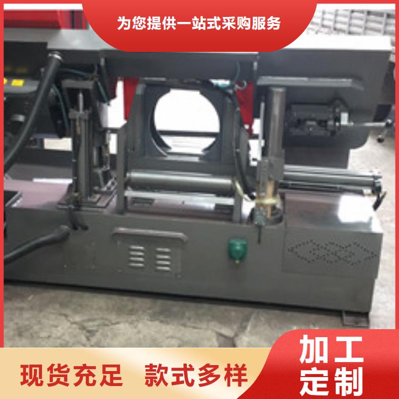 ##型材切割锯床源头厂家##有限集团厂家货源