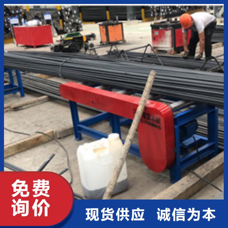 自动送料锯床-自动送料锯床质量好助您降低采购成本