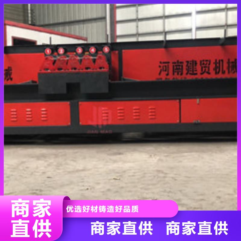 数控钢筋五机头弯箍机全国施工款式多样