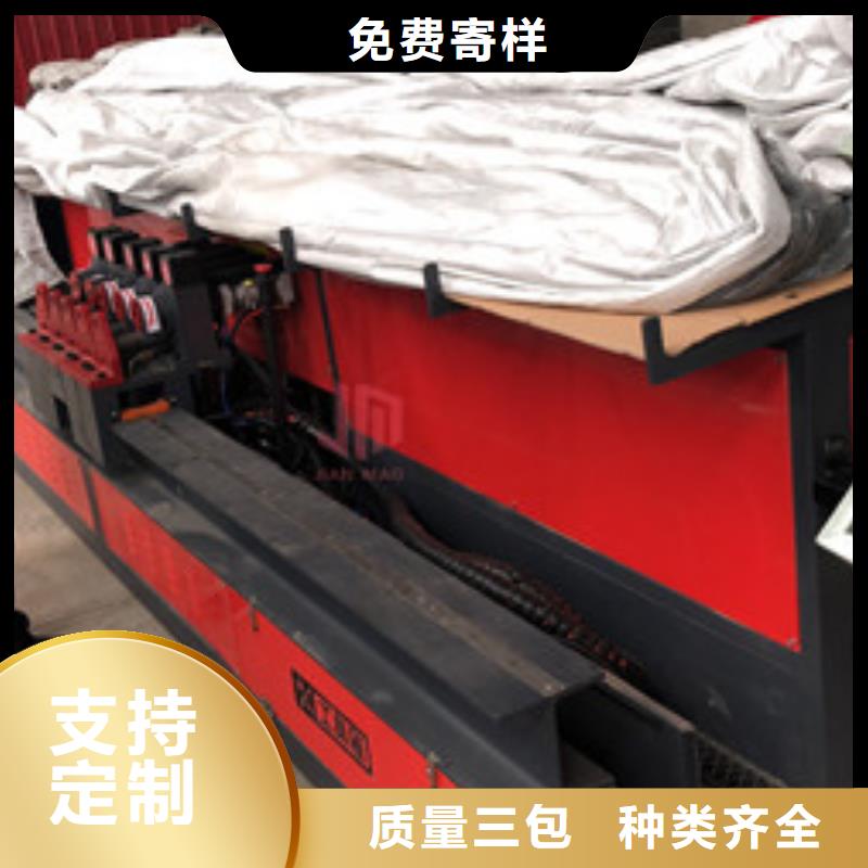 ​弯曲中心-钢筋锯床制造生产销售当地公司