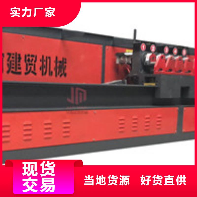 弯曲中心五机头钢筋弯箍机一站式采购商用心服务