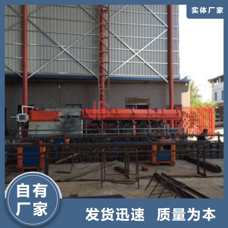 数控立式弯曲中心量大从优一站式供应厂家