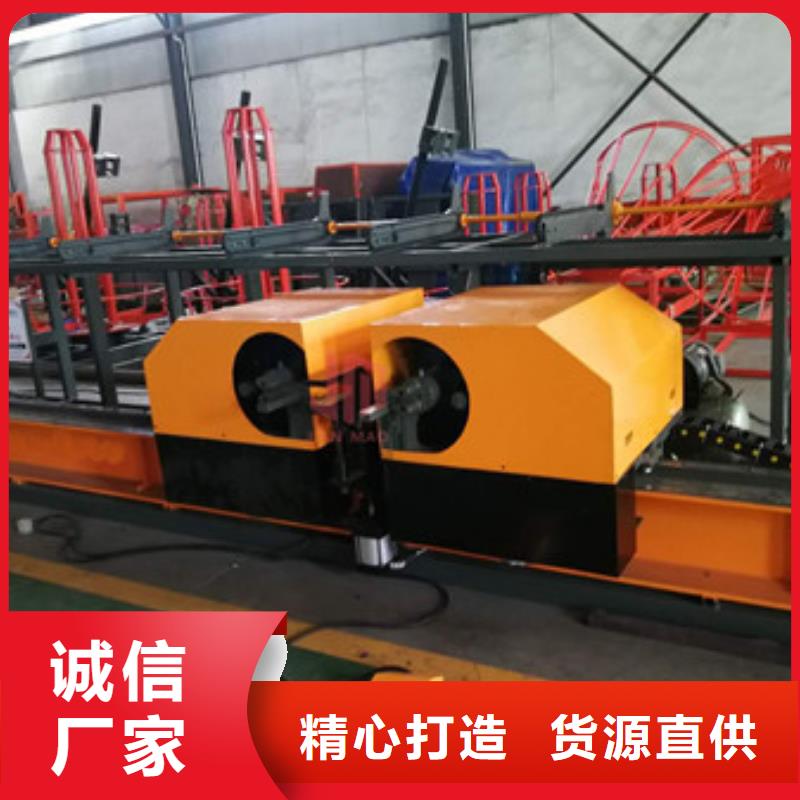 全自动立式钢筋弯曲中心-实力厂家免费获取报价