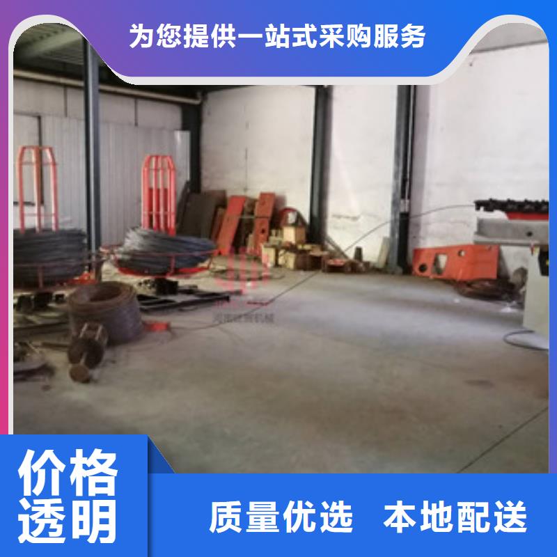 好消息：数控五机头钢筋弯曲中心厂家优惠促销当地公司
