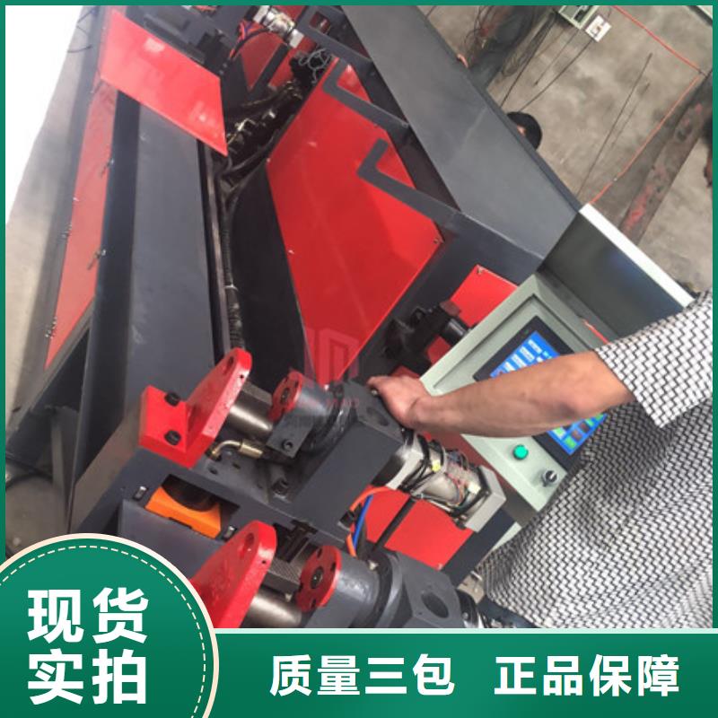 #立式弯曲中心#实力强同城公司