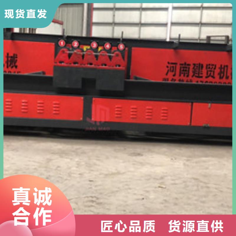 数控弯曲中心-数控弯曲中心售后保证本地经销商
