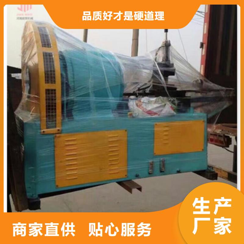 高品质隧道工字钢冷弯机厂商精选货源
