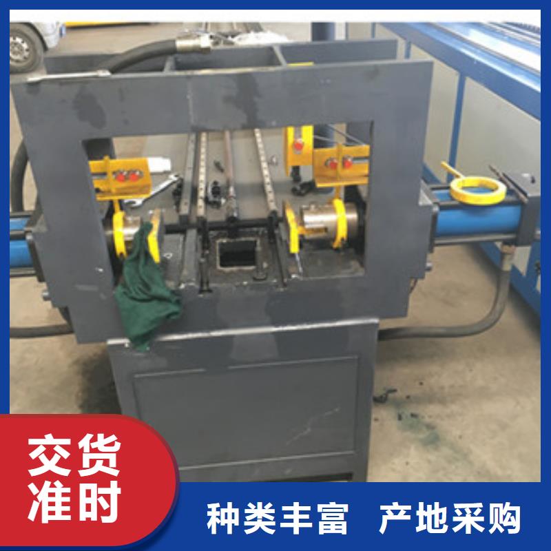 网片点焊机用专业让客户省心品质优选