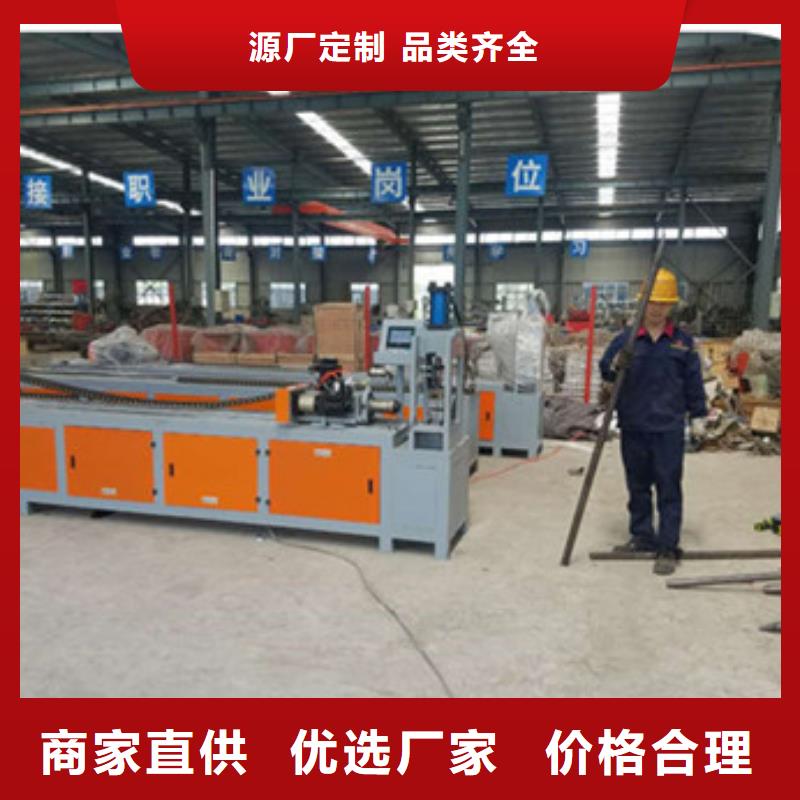 【隧道钢筋滚丝机源头厂家直销】品质可靠