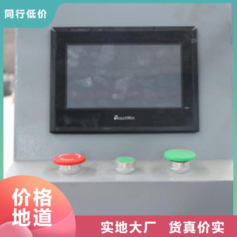 【隧道钢筋笼滚笼机懂您所需】专业设计