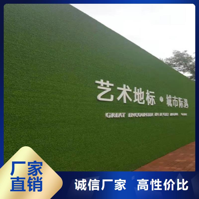 围挡草坪工地围挡草坪库存充足质量看得见