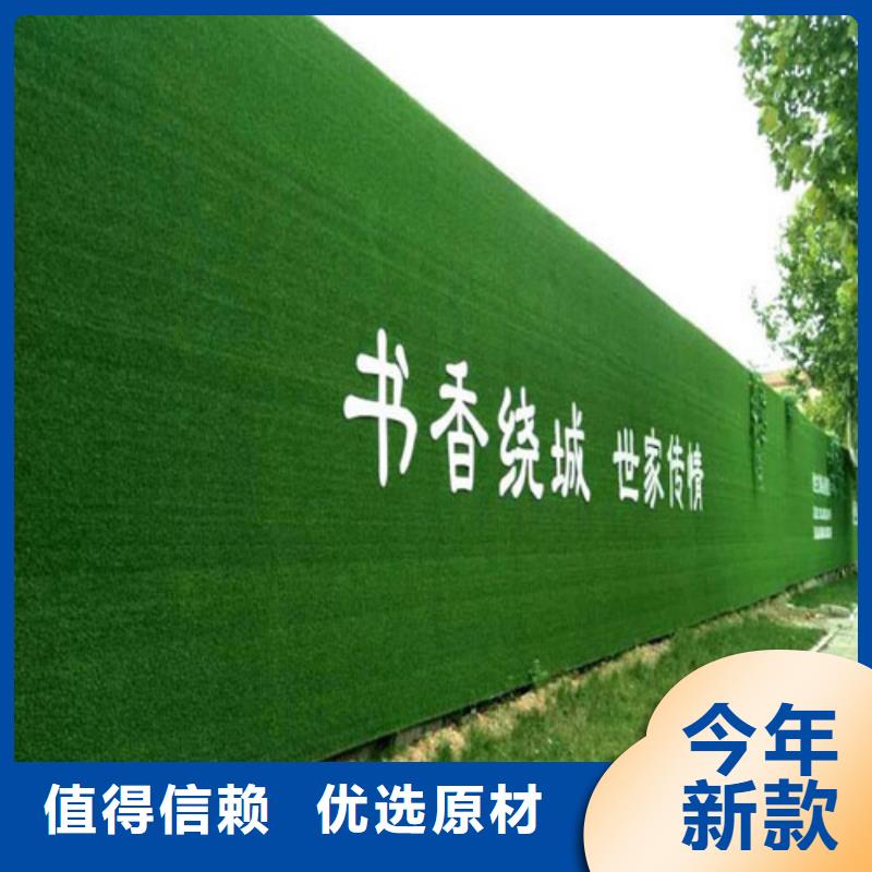 围挡草坪人造草坪围挡价格实在厂家直销售后完善