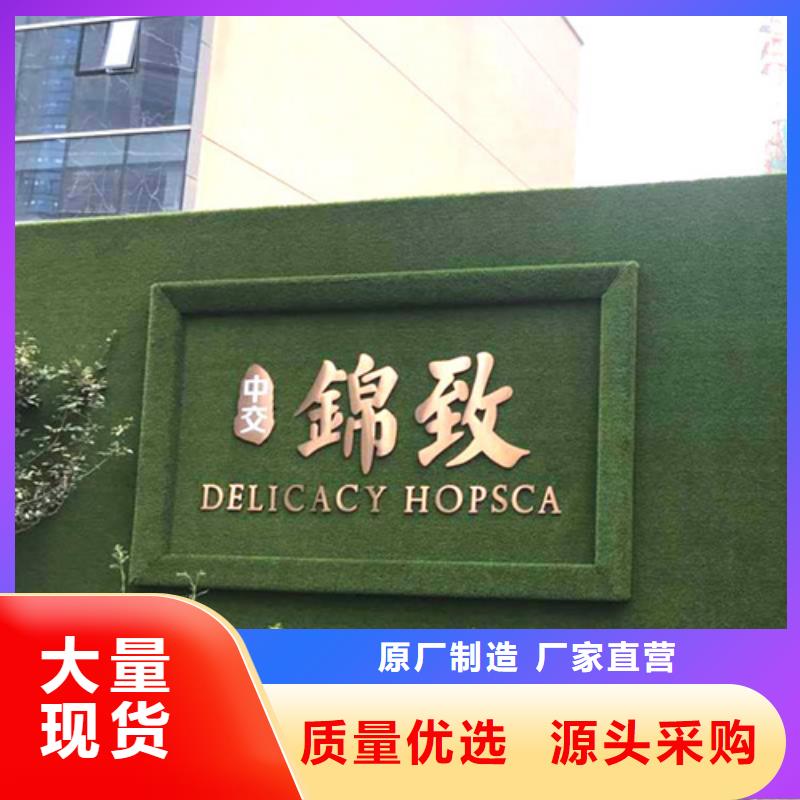 草坪围挡工地人造草坪围挡支持货到付清精工打造