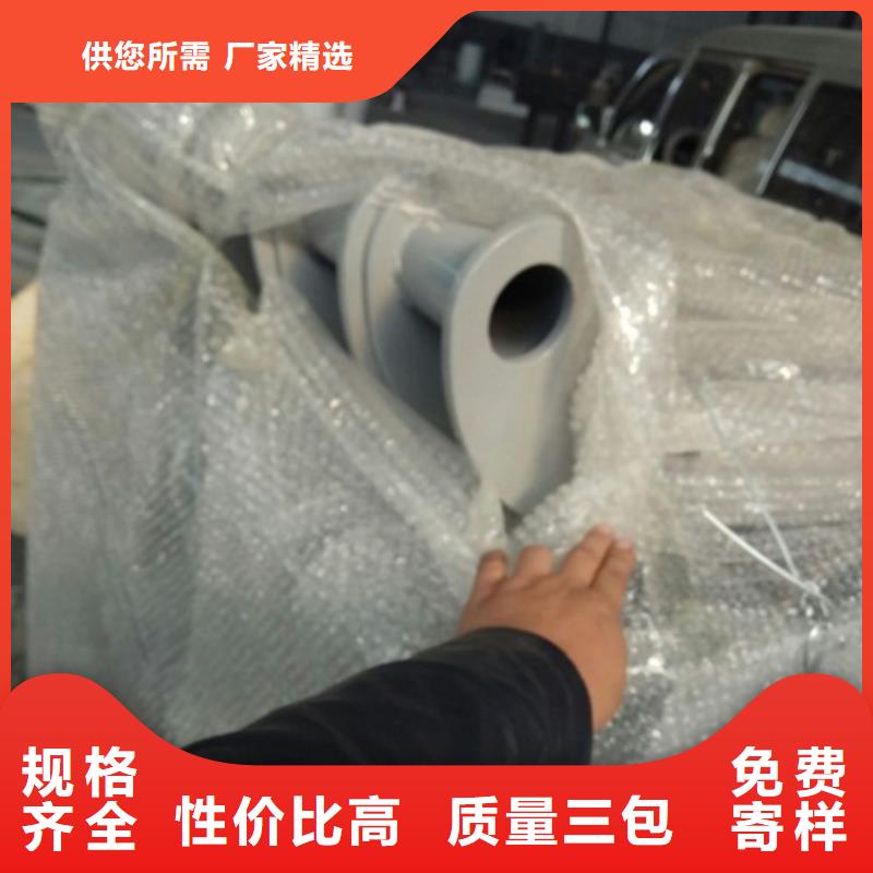 不锈钢复合管【【铝合金护栏】】一站式供应厂家货源