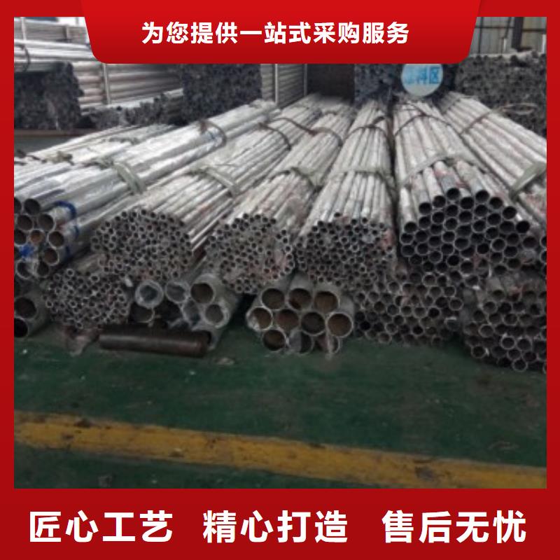 不锈钢复合管立柱桥梁防撞护栏核心技术匠心打造