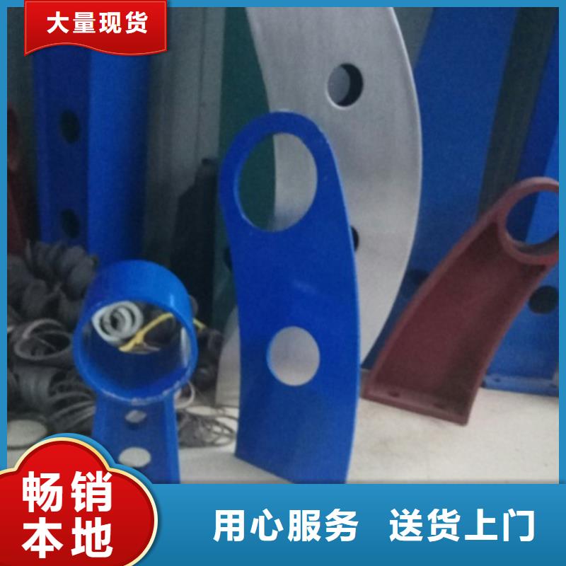 不锈钢复合管桥梁防撞护栏为品质而生产为品质而生产