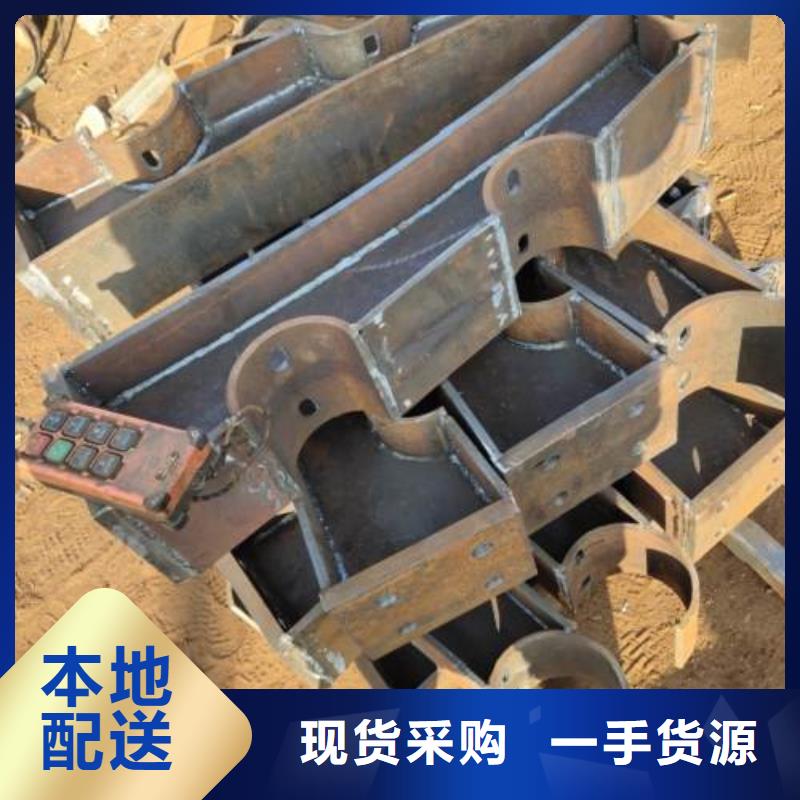 不锈钢复合管护栏201不锈钢复合管信誉有保证同城经销商