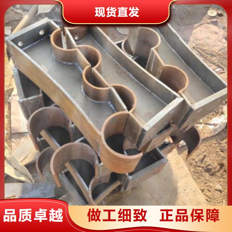 不锈钢复合管护栏【波形护栏】多种工艺工艺层层把关