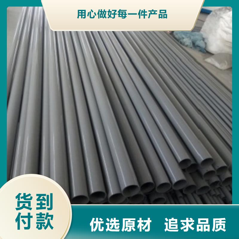 不锈钢护栏防撞护栏立柱今日价格同城生产商