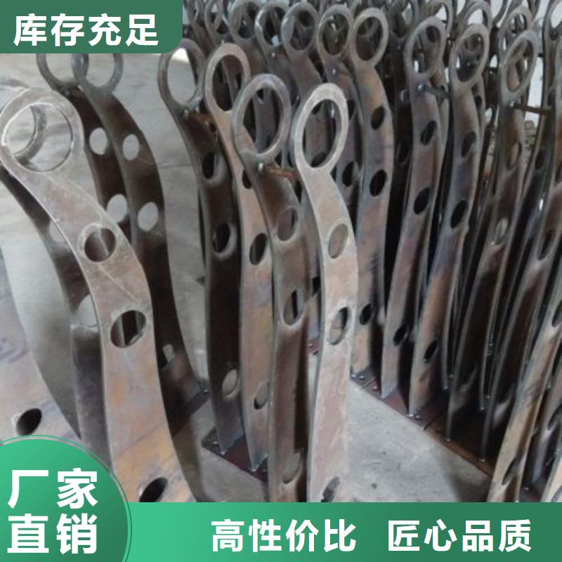 不锈钢护栏201不锈钢复合管精致工艺一手货源源头厂家