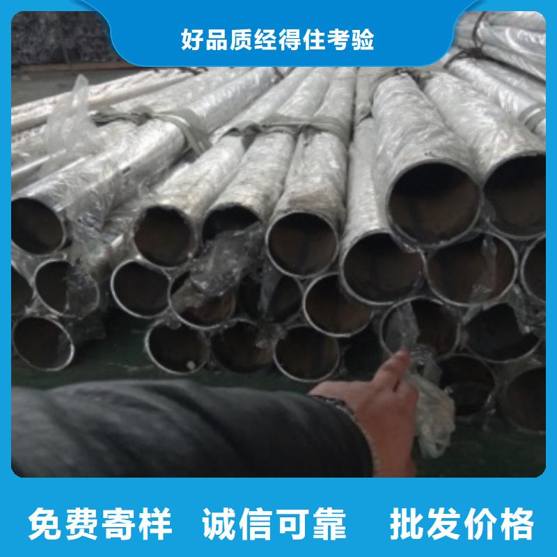 不锈钢护栏镀锌管景观护栏诚信商家服务热情服务至上
