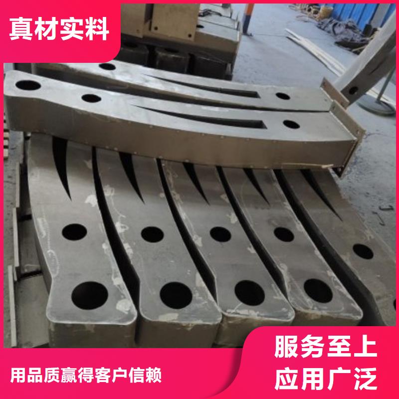 【不锈钢护栏】桥梁防撞护栏今年新款好品质经得住考验