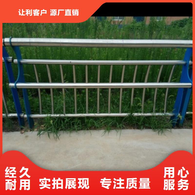 【不锈钢景观护栏杆】201不锈钢复合管大厂生产品质口碑好实力强