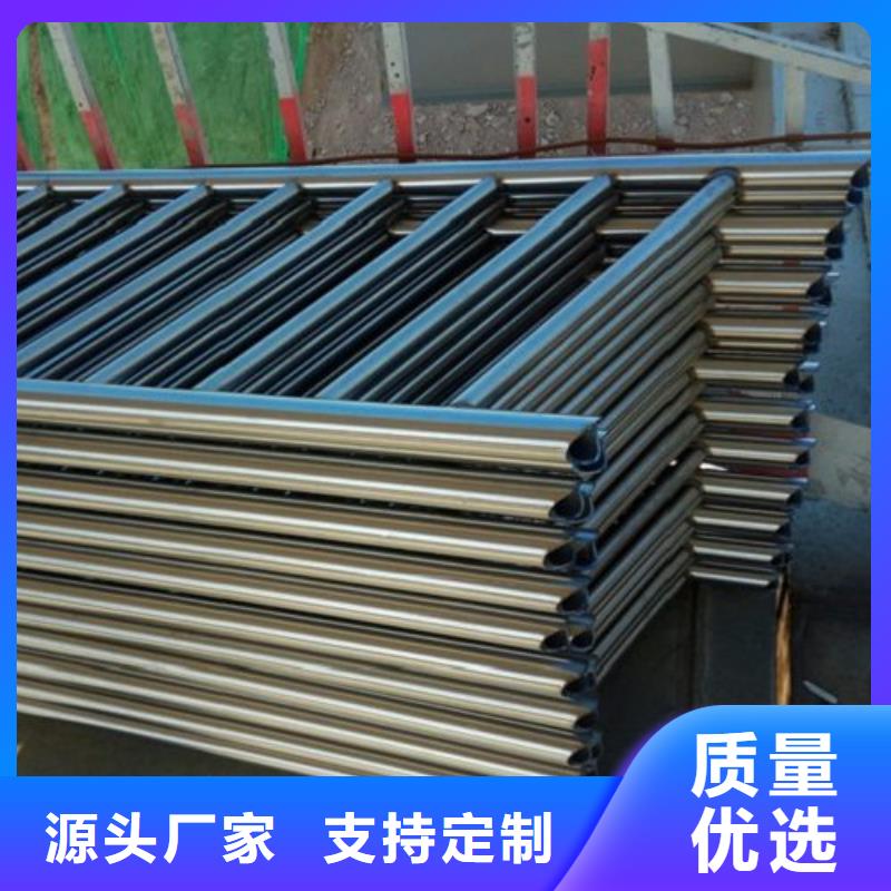 不锈钢景观护栏杆【不锈钢复合管】用心做品质同城厂家