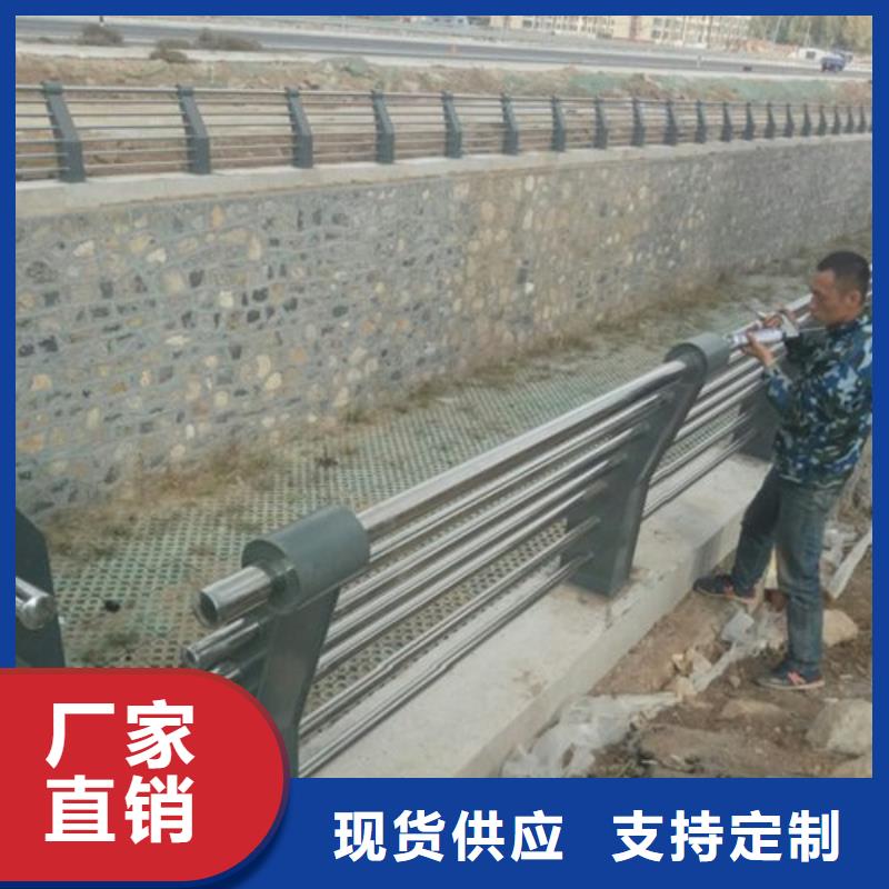 不锈钢景观护栏杆,不锈钢栏杆每个细节都严格把关本地服务商