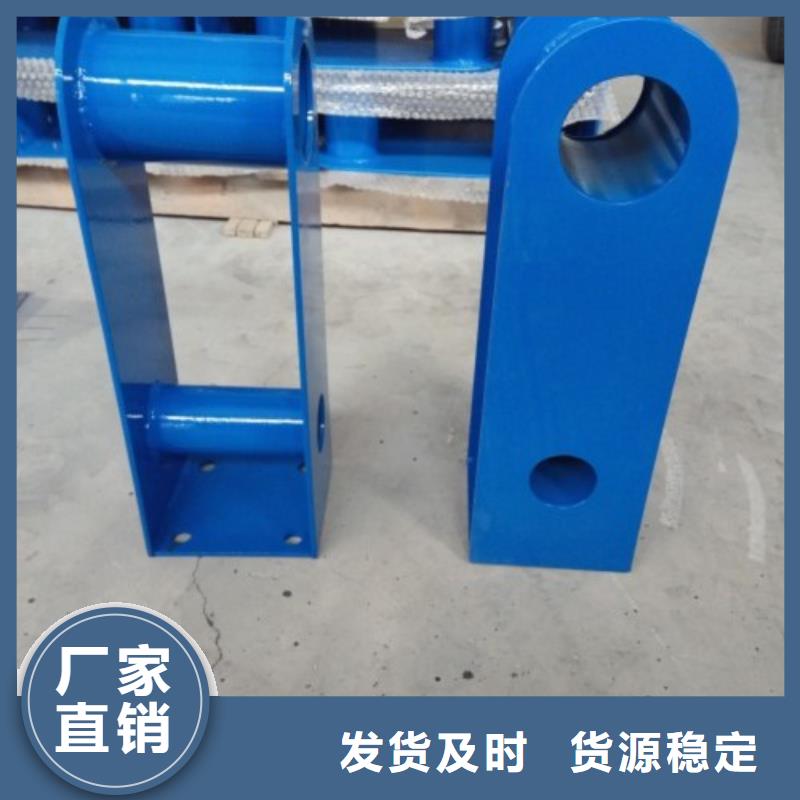 不锈钢景观护栏杆人车分流栏真正让利给买家同城货源