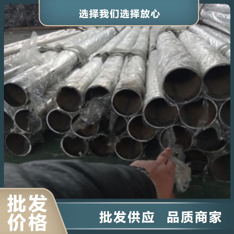 不锈钢景观护栏杆不锈钢桥梁栏杆
保质保量本地经销商