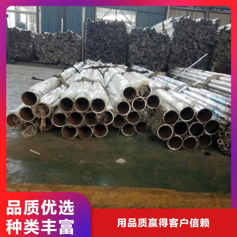 不锈钢景观护栏杆-不锈钢复合管护栏价格透明多种规格库存充足