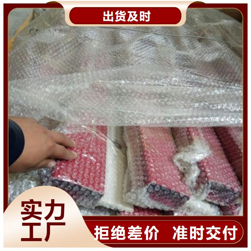 桥梁防撞支架【中央分隔栏】厂家现货批发厂家直销规格多样