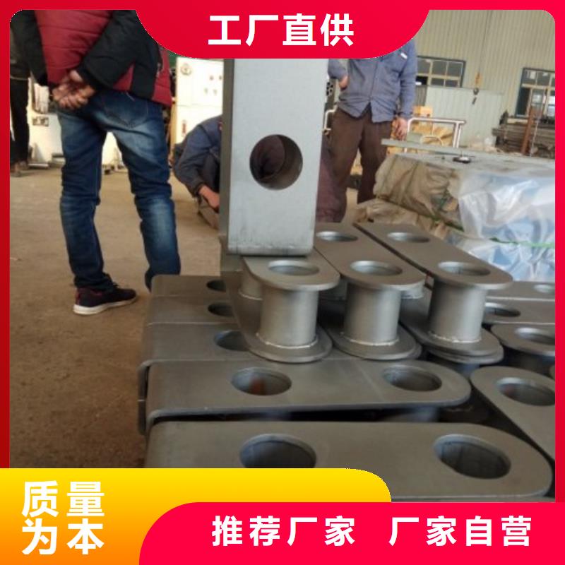 【桥梁防撞支架【人行道栏杆】品质无所畏惧】用心制作
