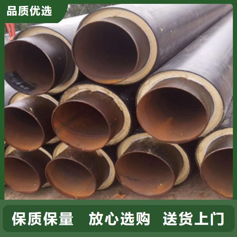 聚氨酯保温钢管【3PE防腐钢管】市场报价种类多质量好