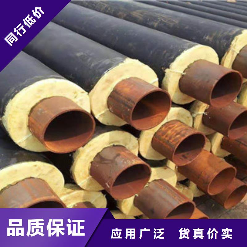 聚氨酯保温钢管热浸塑复合钢管品质有保障行业优选