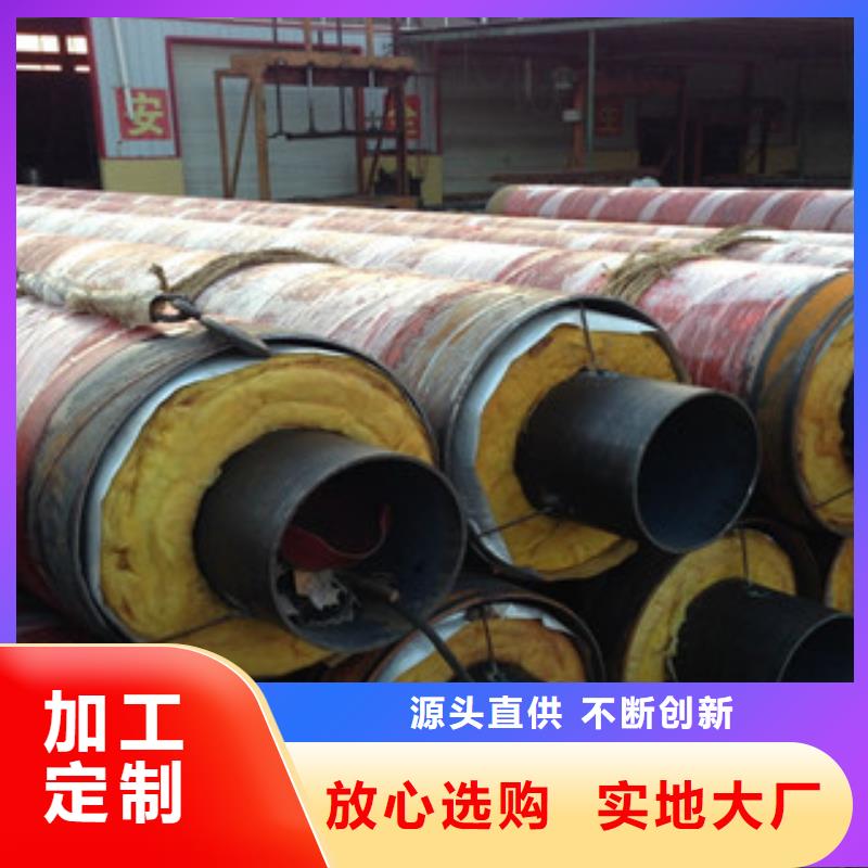 钢套钢保温管涂塑复合钢管每个细节都严格把关支持大批量采购