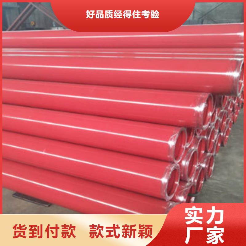热浸塑穿线管双层环氧粉末防腐钢管有口皆碑无中间商厂家直销