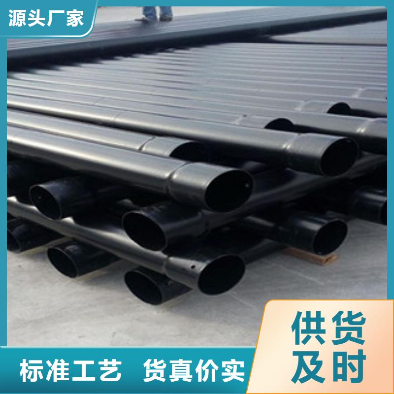 热浸塑穿线管,涂塑复合钢管当日价格同城生产商