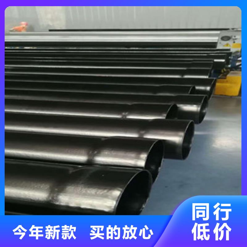 热浸塑穿线管聚氨酯保温钢管价格实在支持大批量采购